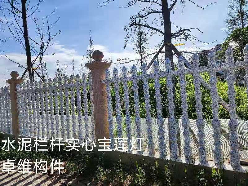 湖南水泥欄桿