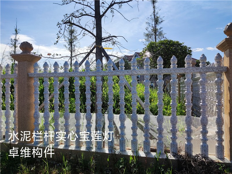 長(cháng)沙水泥欄桿